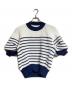 sacai（サカイ）の古着「ボリュームボーダーニット/Oversized Striped Sweater」｜ネイビー×ホワイト
