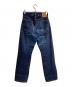 LEVI'S (リーバイス) USA製201XXデニムパンツ インディゴ サイズ:31：18000円