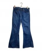 LEVI'Sリーバイス）の古着「USA製646ベルボトム/Bell-bottom」｜インディゴ