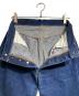 中古・古着 LEVI'S (リーバイス) USA製501デニムパンツ/Denim Pants インディゴ サイズ:W31 L36：18000円