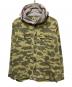 A BATHING APE（アベイシングエイプ）の古着「1ST CAMO SHARK SHIRT HOODIE」｜オリーブ