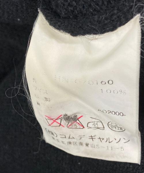 COMME des GARCONS HOMME（コムデギャルソン オム）COMME des GARCONS HOMME (コムデギャルソン オム) ウールニットカーディガン/Wool knit cardigan ブラック サイズ:不明の古着・服飾アイテム
