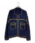 PHINGERIN（フィンガリン）の古着「ステッチカーディガン/stitch cardigan」｜ネイビー