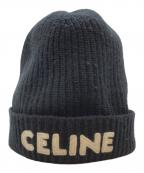 CELINEセリーヌ）の古着「エンブロイダリーニット帽/Embroidery Knit Cap」｜ブラック