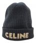 CELINE（セリーヌ）の古着「エンブロイダリーニット帽/Embroidery Knit Cap」｜ブラック