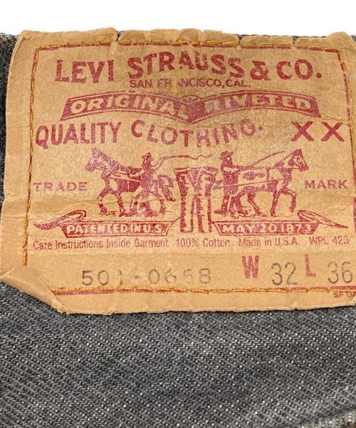 LEVI'S（リーバイス）LEVI'S (リーバイス) USA製先染め501ブラックデニムパンツ/Black Denim Pants ブラック サイズ:W32 L36の古着・服飾アイテム
