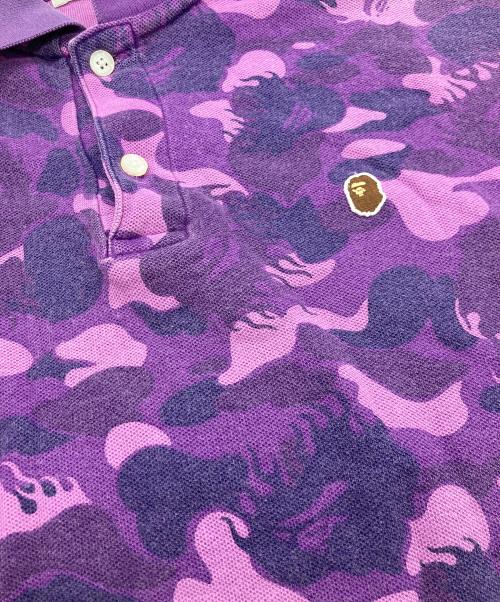 A BATHING APE（アベイシングエイプ）A BATHING APE (アベイシングエイプ) カモフラポロシャツ パープル サイズ:	SIZE Mの古着・服飾アイテム