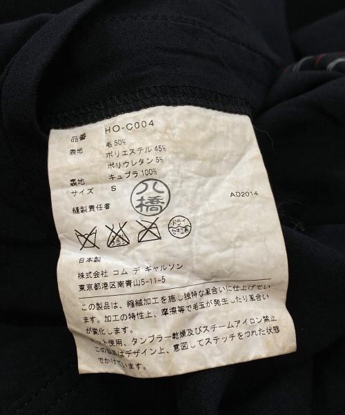 COMME des GARCONS HOMME（コムデギャルソン オム）COMME des GARCONS HOMME (コムデギャルソン オム) ウールトロステンカラーミドルコート/Balmacaan coat ブラック サイズ:Sの古着・服飾アイテム