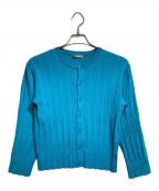 ISSEY MIYAKEイッセイミヤケ）の古着「プリーツリブニットカーディガン/Pleated rib knit cardigan」｜ブルー
