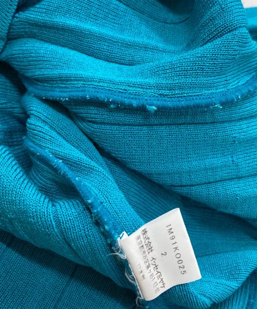 ISSEY MIYAKE（イッセイミヤケ）ISSEY MIYAKE (イッセイミヤケ) プリーツリブニットカーディガン/Pleated rib knit cardigan ブルー サイズ:2の古着・服飾アイテム