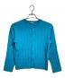 ISSEY MIYAKE（イッセイミヤケ）の古着「プリーツリブニットカーディガン/Pleated rib knit cardigan」｜ブルー