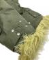 中古・古着 MAISON SPECIAL (メゾンスペシャル) リバーシブルファーブルゾン/Reversible Fur Blouson グリーン×イエロー サイズ:FREE：22000円