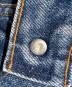 中古・古着 LEVI'S (リーバイス) 684フレアデニムパンツ/Flared denim pants インディゴ サイズ:W28 L31：15000円