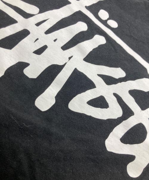 stussy（ステューシー）stussy (ステューシー) ショーンフォントプリントTシャツ ブラック サイズ:Sの古着・服飾アイテム