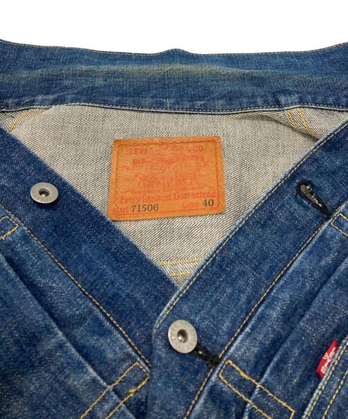 LEVI'S（リーバイス）LEVI'S (リーバイス) 71506XX 1st タイプデニムジャケット/Denim Jacket インディゴ サイズ:40の古着・服飾アイテム