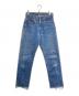LEVI'S（リーバイス）の古着「66後期505デニムパンツ/Denim Pants」｜インディゴ