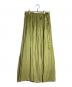 DRAWER（ドゥロワー）の古着「ボリュームラップスカート/Volume wrap skirt」｜グリーン