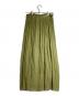 DRAWER (ドゥロワー) ボリュームラップスカート/Volume wrap skirt グリーン サイズ:ー：10000円