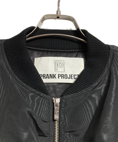 PRANK PROJECT（プランクプロジェクト）PRANK PROJECT (プランクプロジェクト) Muffler Volume Blouson/マフラーボリュームブルゾン ブラック サイズ:Freeの古着・服飾アイテム