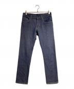 PRADAプラダ）の古着「スリムフィットデニムパンツ/Slim-fit denim pants」｜インディゴ