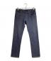 PRADA（プラダ）の古着「スリムフィットデニムパンツ/Slim-fit denim pants」｜インディゴ