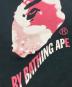BAPE BY A BATHING APEの古着・服飾アイテム：8000円