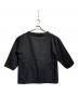 Newlyn Smock（ニューリン スモック）の古着「フィッシャーマンスモックFisherman's smock」｜ブラック
