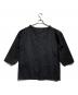 Newlyn Smock (ニューリン スモック) フィッシャーマンスモックFisherman's smock ブラック サイズ:L：6000円