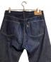 中古・古着 Subculture (サブカルチャー) 4701XX IRON DENIM PANTS/アイアンデニムパンツ インディゴ サイズ:30：30000円