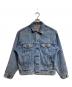 LEVI'S（リーバイス）の古着「USA製70507デニムジャケット」｜インディゴ