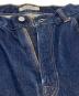 COOTIE PRODUCTIONSの古着・服飾アイテム：12000円