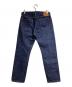 SAMURAI JEANS (サムライジーンズ) S710XX19ozⅡ 19ozデニムパンツ/Denim Pants インディゴ サイズ:33：15000円
