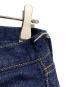 中古・古着 SAMURAI JEANS (サムライジーンズ) S710XX19ozⅡ 19ozデニムパンツ/Denim Pants インディゴ サイズ:33：15000円