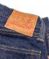 SAMURAI JEANSの古着・服飾アイテム：15000円
