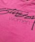 Stussy Womenの古着・服飾アイテム：5000円