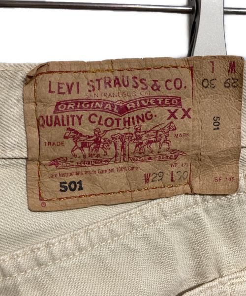 LEVI'S（リーバイス）LEVI'S (リーバイス) 501デニムパンツ ベージュ サイズ:73.5cm(W29)の古着・服飾アイテム