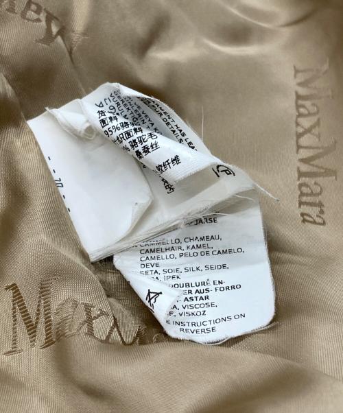 MaxMara（マックスマーラ）MaxMara (マックスマーラ) テディベアキャメルフーデットコート ブラウン サイズ:36の古着・服飾アイテム