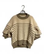sacaiサカイ）の古着「ボリュームボーダーニット/Volume border knit」｜ベージュ×グリーン