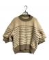 sacai（サカイ）の古着「ボリュームボーダーニット/Volume border knit」｜ベージュ×グリーン