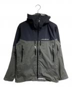 mont-bellモンベル）の古着「ミディパーカ/Midi Parka」｜グレー