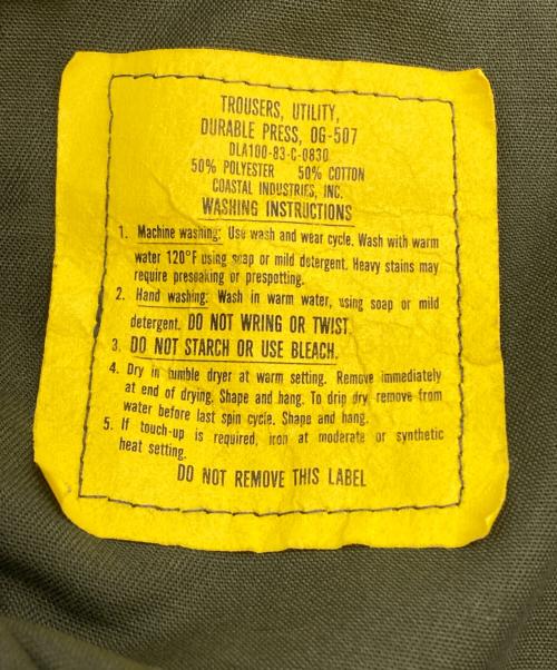 US ARMY（ユーエスアーミー）US ARMY (ユーエスアーミー) ベイカーパンツ/baker pants グリーン サイズ:32×35の古着・服飾アイテム