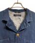 中古・古着 45rpm (45アールピーエム) インディゴデニムカバーオール/Indigo denim coveralls インディゴ サイズ:2：12000円