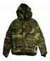 CANADA GOOSE（カナダグース）の古着「MACMILLAN PARKA FF / マクミラン・パーカFF」｜グリーン