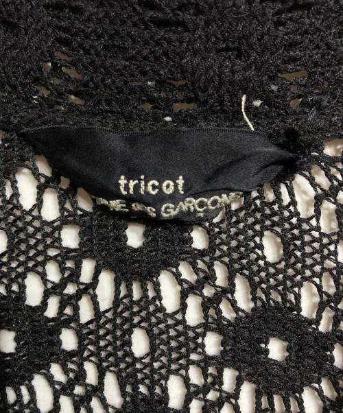 tricot COMME des GARCONS（トリココムデギャルソン）tricot COMME des GARCONS (トリココムデギャルソン) クロシェレースシャツ ブラック サイズ:FREEの古着・服飾アイテム