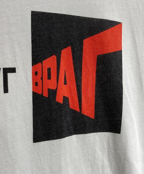 Gosha Rubchinskiy（ゴーシャラブチンスキー）Gosha Rubchinskiy (ゴーシャラブチンスキー) グラフィックTシャツ/Graphic Tee ホワイト サイズ:Lの古着・服飾アイテム