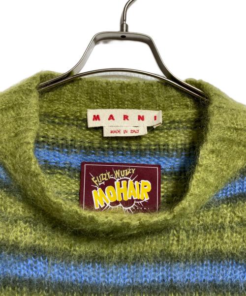 MARNI（マルニ）MARNI (マルニ) ブラッシュドモヘアストライプニットセーター/Brushed Mohair Stripe Knit Sweater グリーン サイズ:48の古着・服飾アイテム
