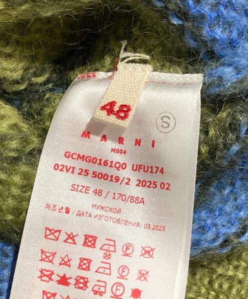 MARNI（マルニ）MARNI (マルニ) ブラッシュドモヘアストライプニットセーター/Brushed Mohair Stripe Knit Sweater グリーン サイズ:48の古着・服飾アイテム