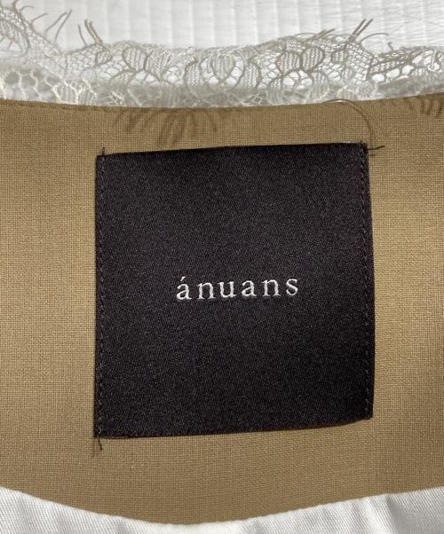 anuans（アニュアンス）anuans (アニュアンス) レーストリムノーカラージャケット/Lace-trimmed collarless jacket ベージュ サイズ:Fの古着・服飾アイテム