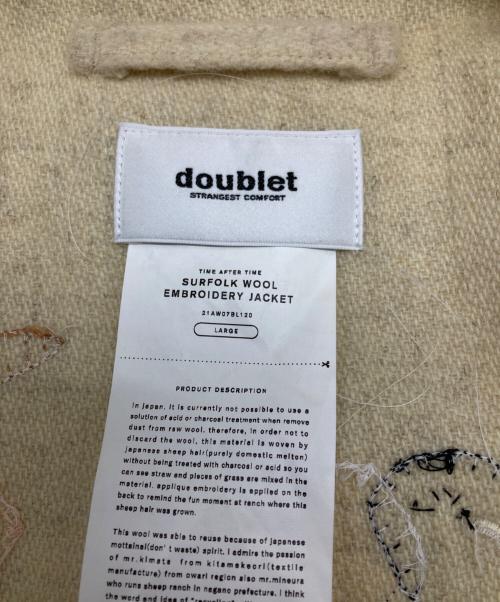 doublet（ダブレット）doublet (ダブレット) SURFOLK WOOL ENBROIDERY JACKET/サフォークウール刺繍ジャケット ベージュ サイズ:Lの古着・服飾アイテム