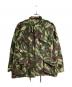 USED（ユーズド）の古着「リザードカモミリタリーフィールドジャケット/Lizard Camo Military Field Jacket」｜ブラウン×グリーン